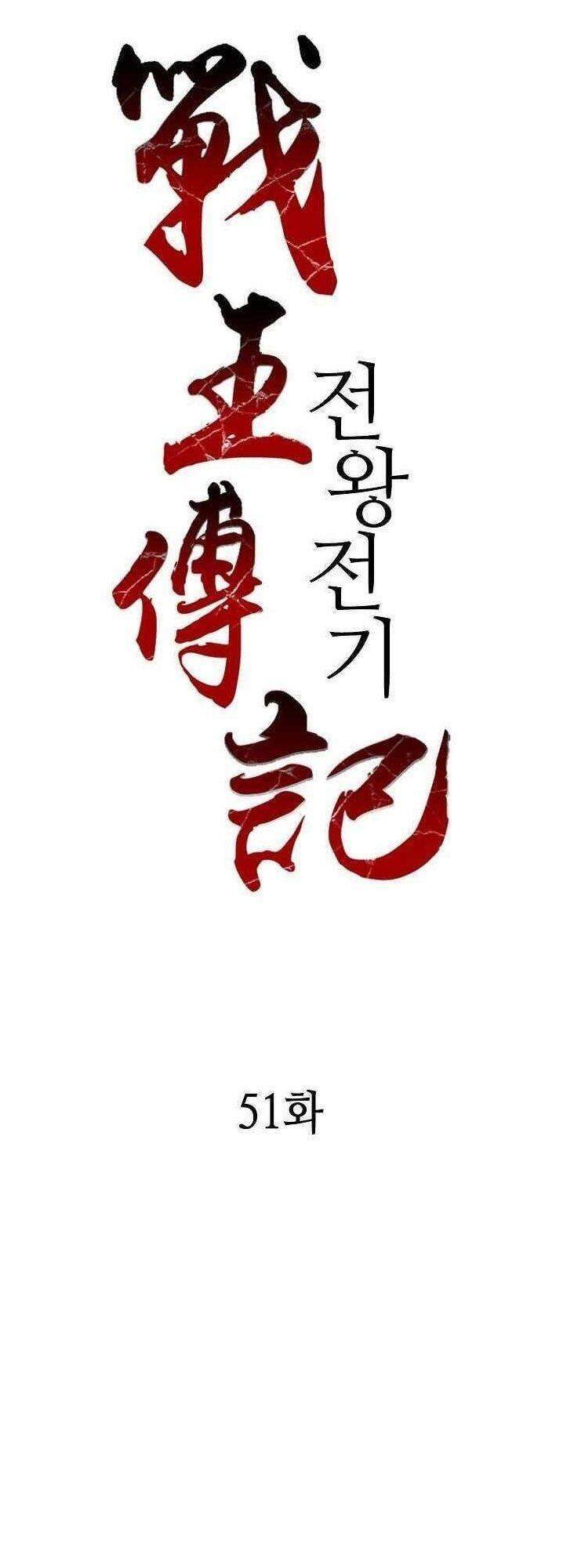 Hồi Ức Của Chiến Thần chapter 51 - Upload bởi truyensieuhay.com