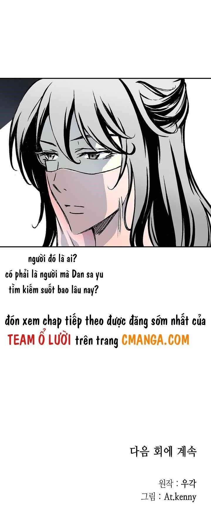 Hồi Ức Của Chiến Thần chapter 51 - Upload bởi truyensieuhay.com