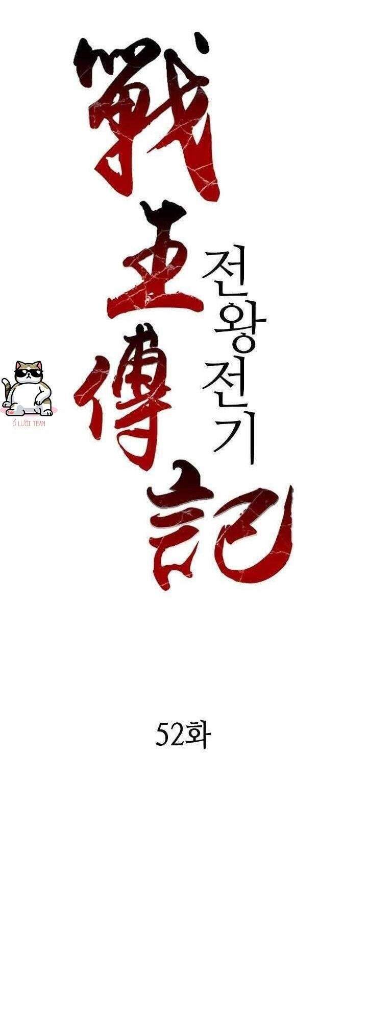 Hồi Ức Của Chiến Thần chapter 52 - Upload bởi truyensieuhay.com