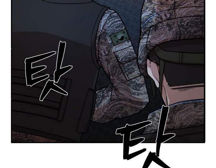 Sự trở lại của anh hùng diệt thế chapter 12 - Upload bởi truyensieuhay.com