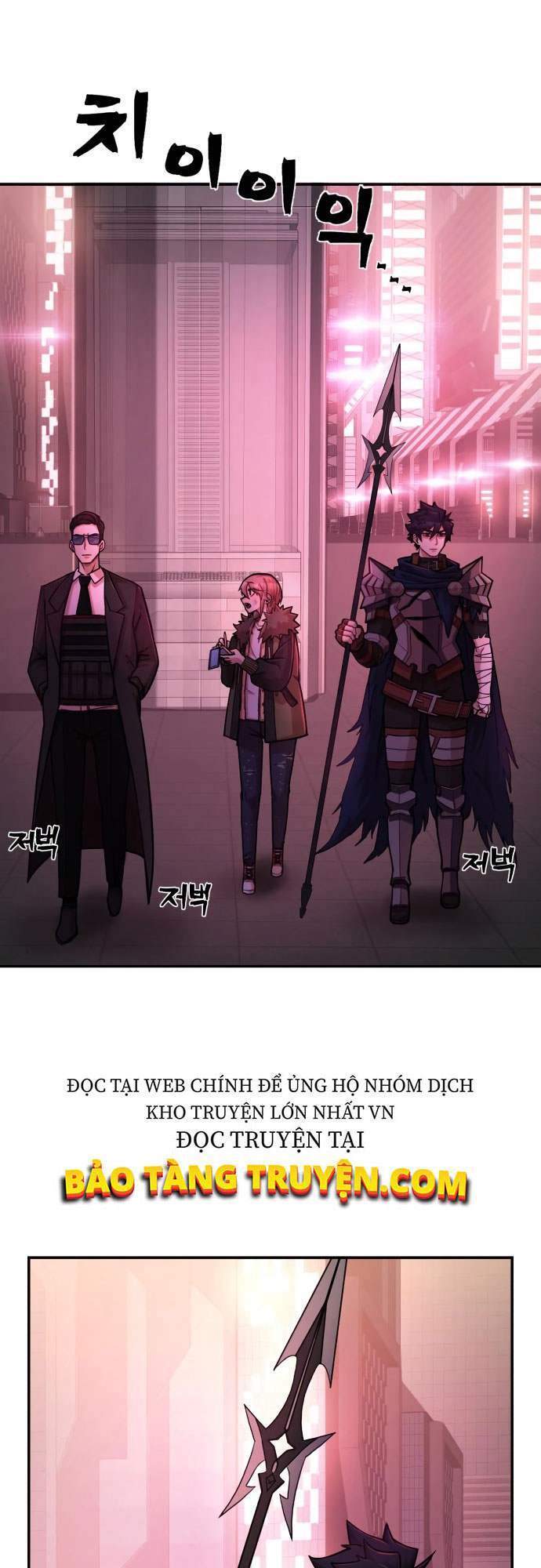 Sự trở lại của anh hùng diệt thế chapter 12 - Upload bởi truyensieuhay.com