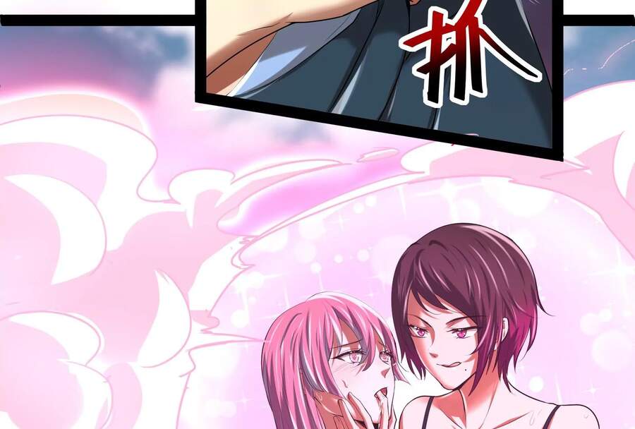 Đánh Bại Chư Thiên chapter 3 - Trang 118