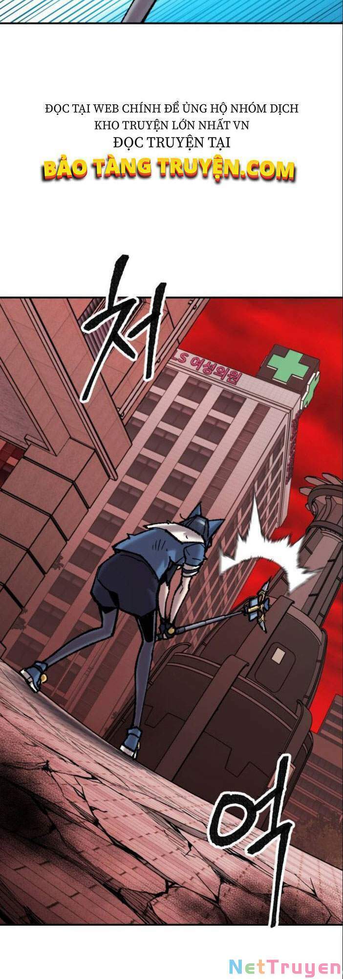 Phá Bỏ Giới Hạn chapter 41 - Upload bởi truyensieuhay.com