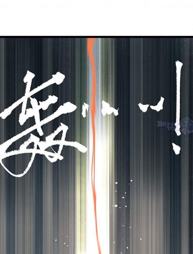 Ta là lão đại thời tận thế chapter 43 - Trang 67