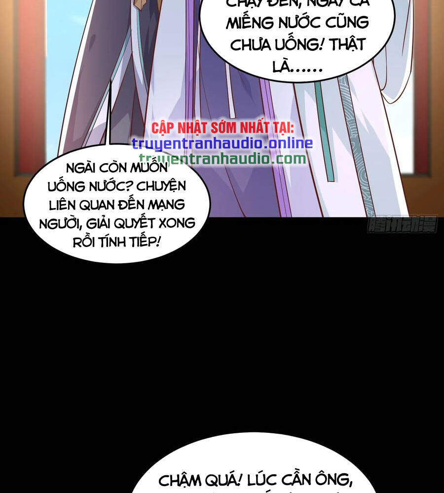 Chi Tôn Đồng Thuật Sư: Tuyệt Thế Đại Tiểu Thư chapter 230 - Trang 16