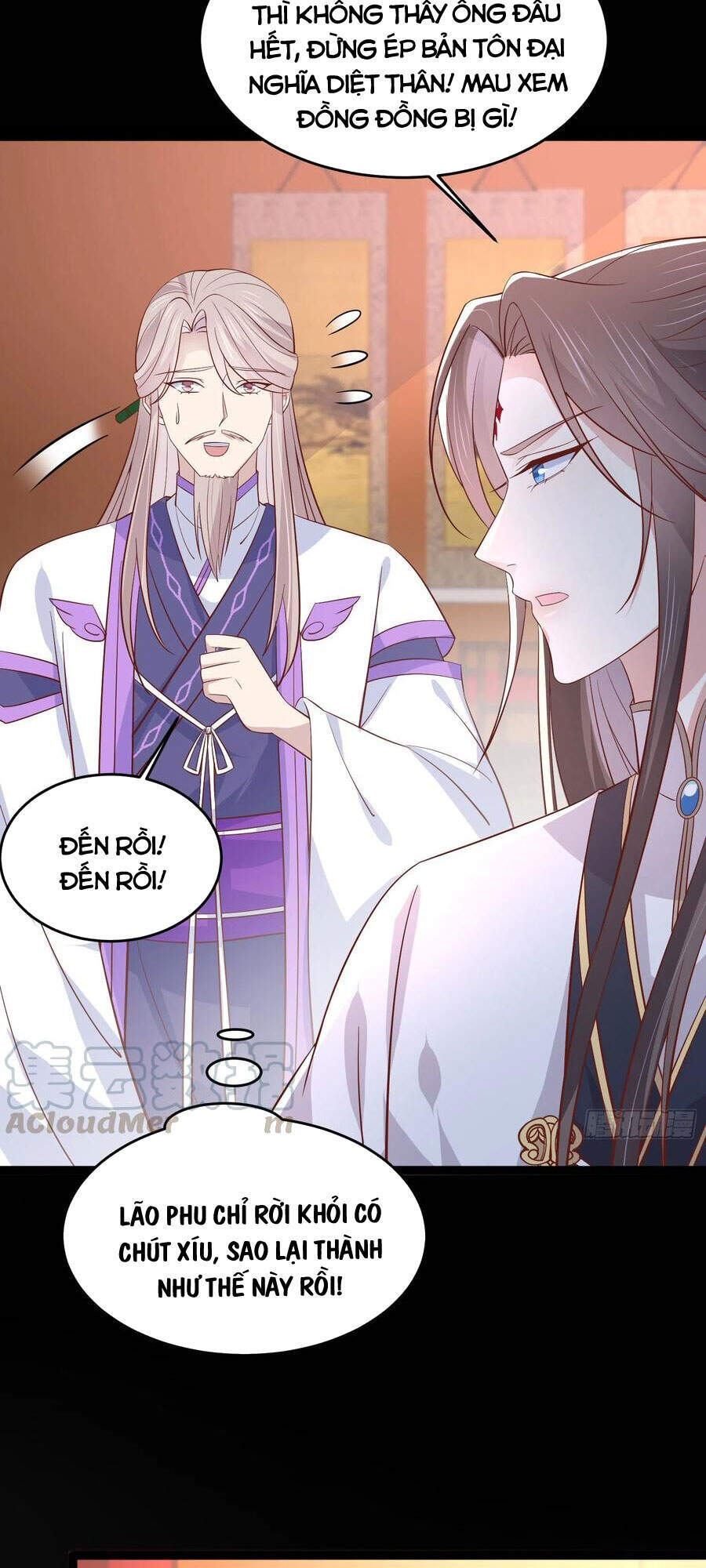 Chi Tôn Đồng Thuật Sư: Tuyệt Thế Đại Tiểu Thư chapter 230 - Trang 17