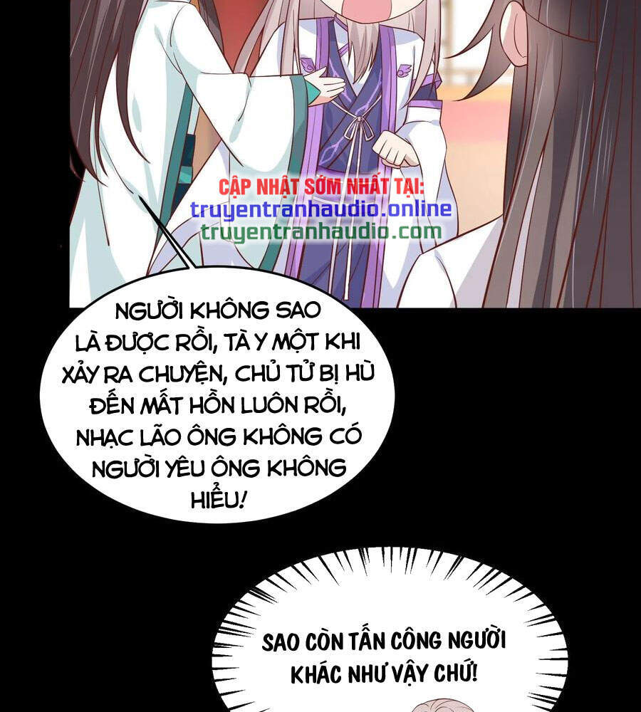 Chi Tôn Đồng Thuật Sư: Tuyệt Thế Đại Tiểu Thư chapter 230 - Trang 22