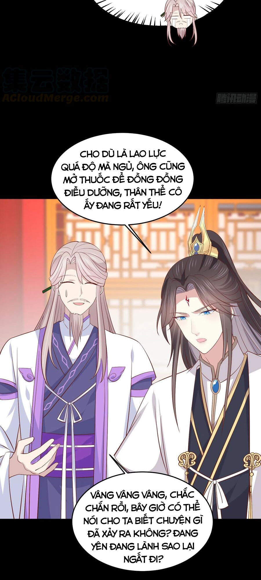 Chi Tôn Đồng Thuật Sư: Tuyệt Thế Đại Tiểu Thư chapter 230 - Trang 23