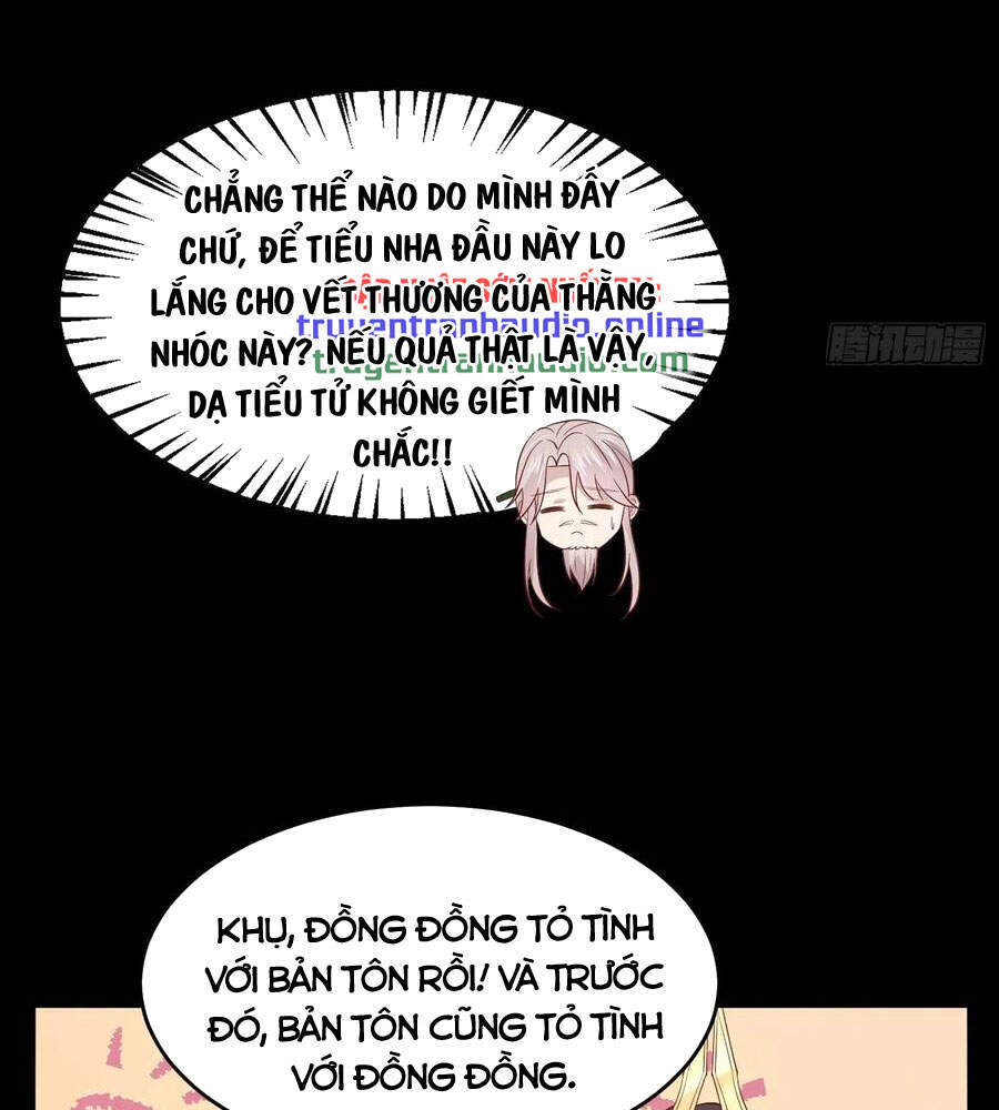 Chi Tôn Đồng Thuật Sư: Tuyệt Thế Đại Tiểu Thư chapter 230 - Trang 24