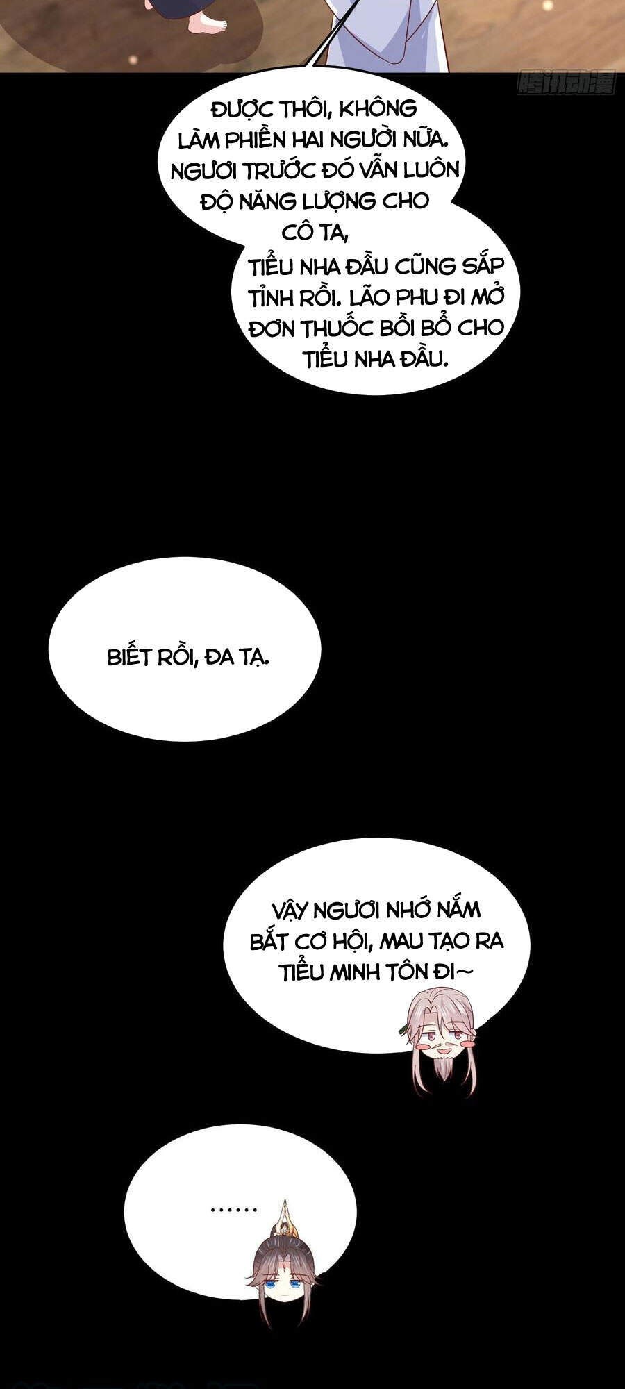 Chi Tôn Đồng Thuật Sư: Tuyệt Thế Đại Tiểu Thư chapter 230 - Trang 35