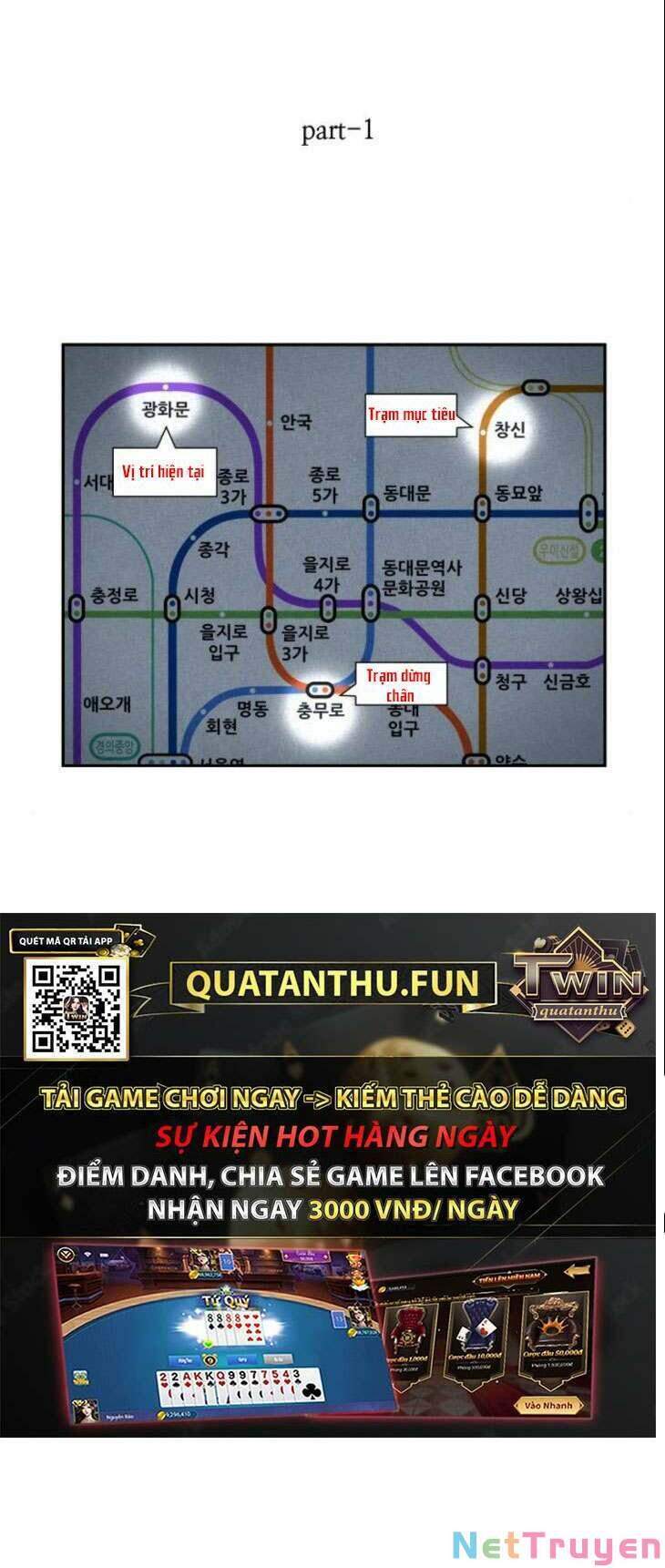 Toàn Trí Độc Giả chapter 65 - Upload bởi truyensieuhay.com