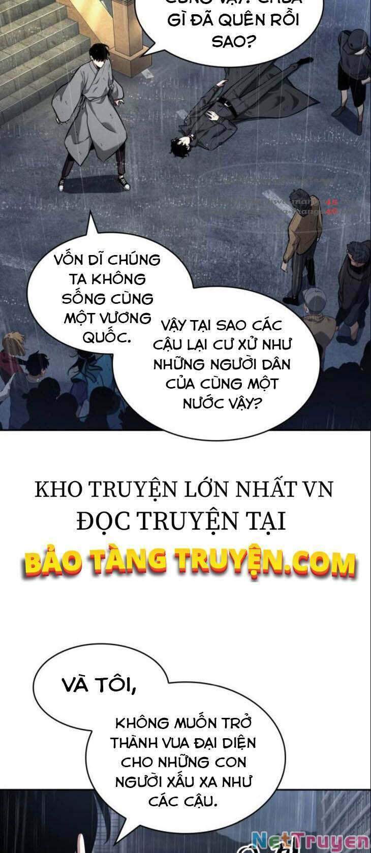 Toàn Trí Độc Giả chapter 65 - Upload bởi truyensieuhay.com
