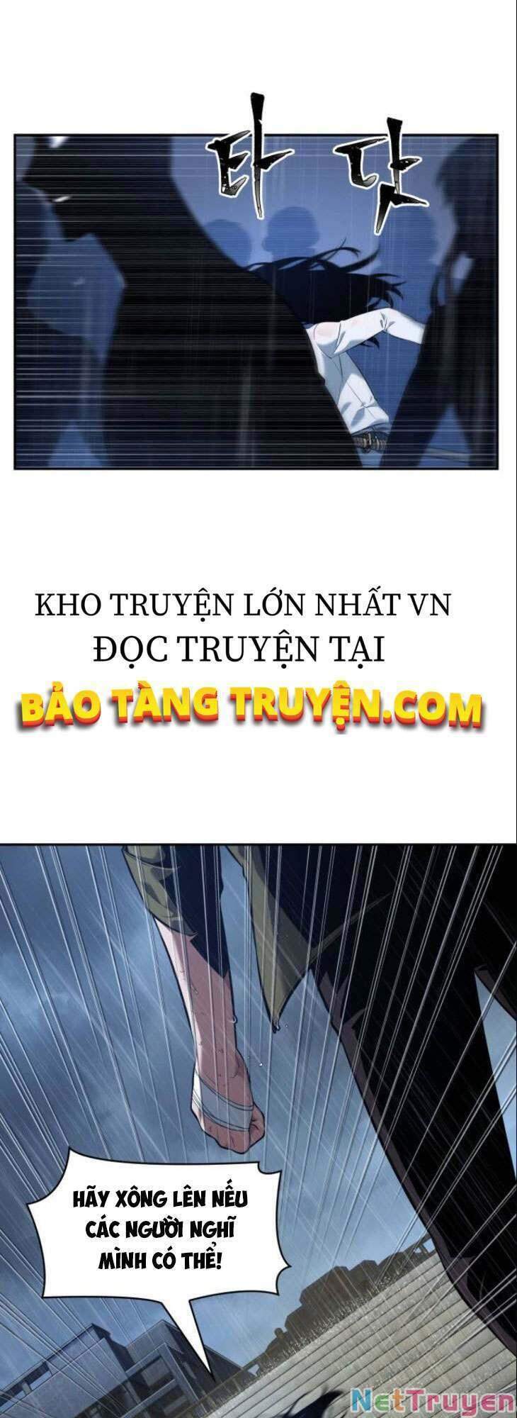 Toàn Trí Độc Giả chapter 65 - Upload bởi truyensieuhay.com