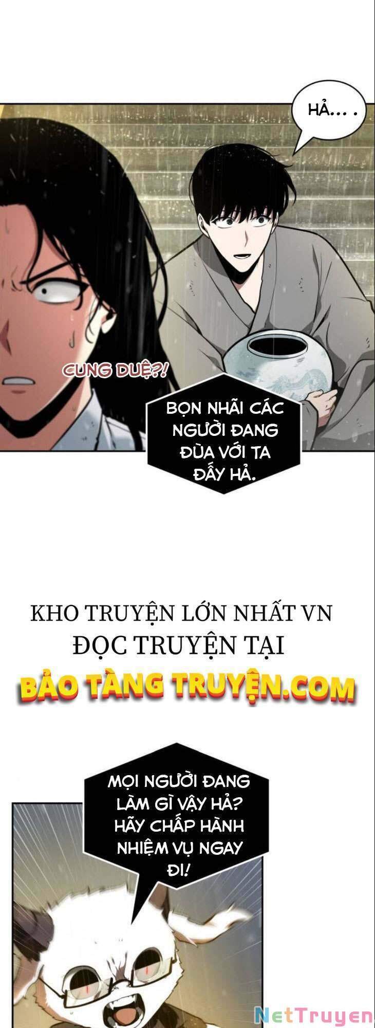 Toàn Trí Độc Giả chapter 65 - Upload bởi truyensieuhay.com
