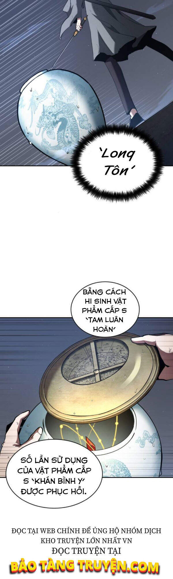 Toàn Trí Độc Giả chapter 66 - Upload bởi truyensieuhay.com