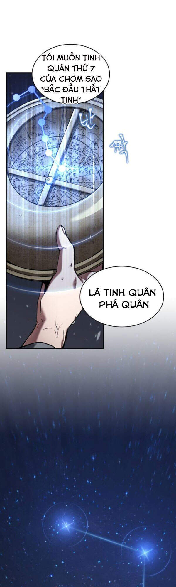 Toàn Trí Độc Giả chapter 66 - Upload bởi truyensieuhay.com
