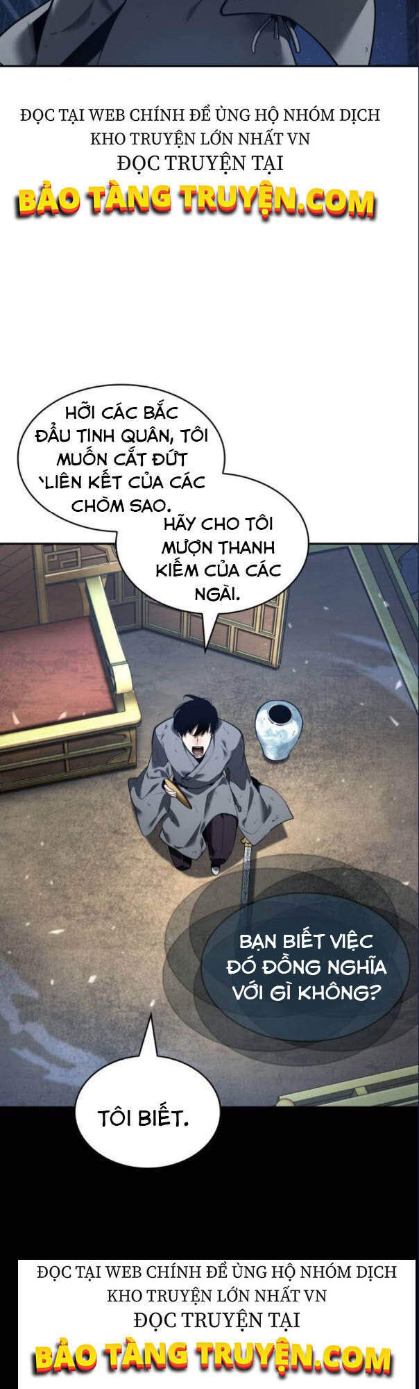 Toàn Trí Độc Giả chapter 66 - Upload bởi truyensieuhay.com