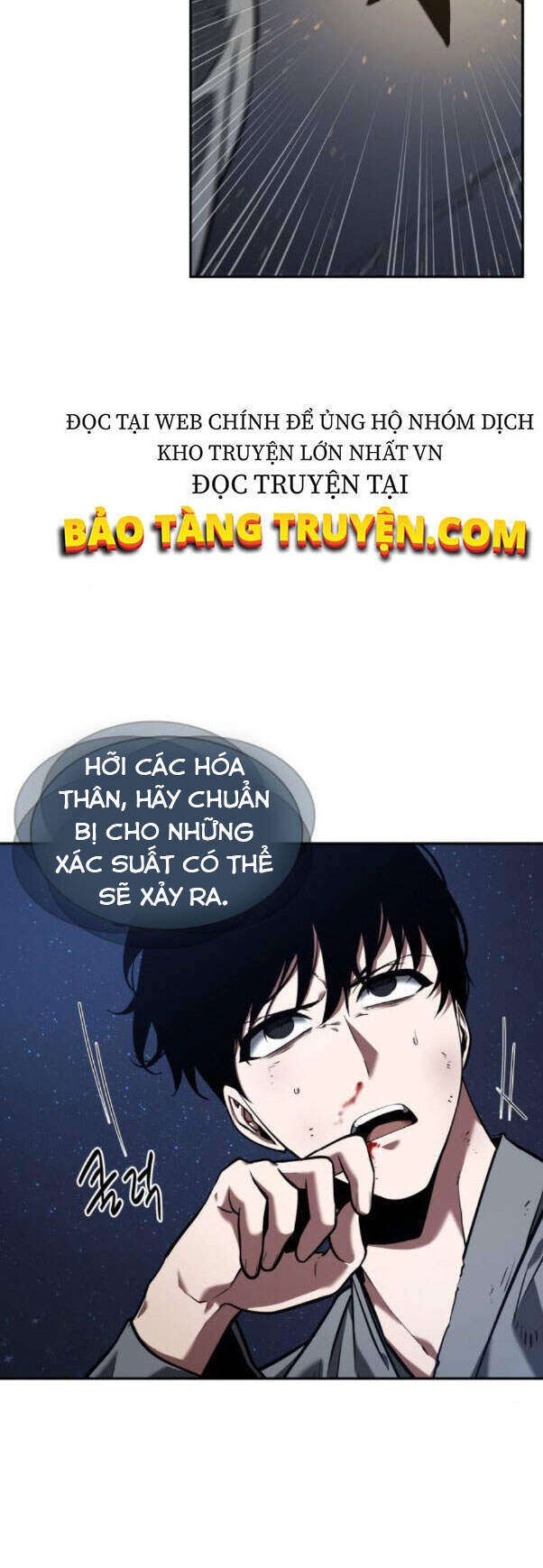 Toàn Trí Độc Giả chapter 66 - Upload bởi truyensieuhay.com