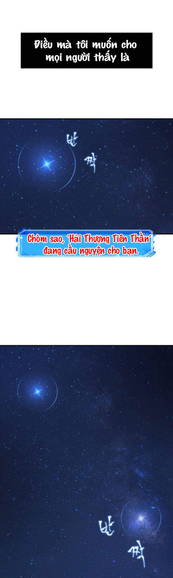 Toàn Trí Độc Giả chapter 66 - Upload bởi truyensieuhay.com