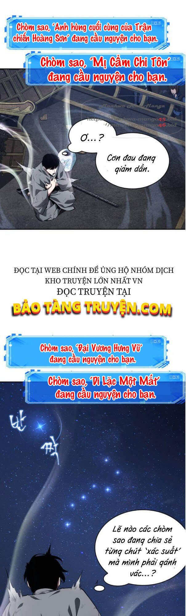 Toàn Trí Độc Giả chapter 66 - Upload bởi truyensieuhay.com