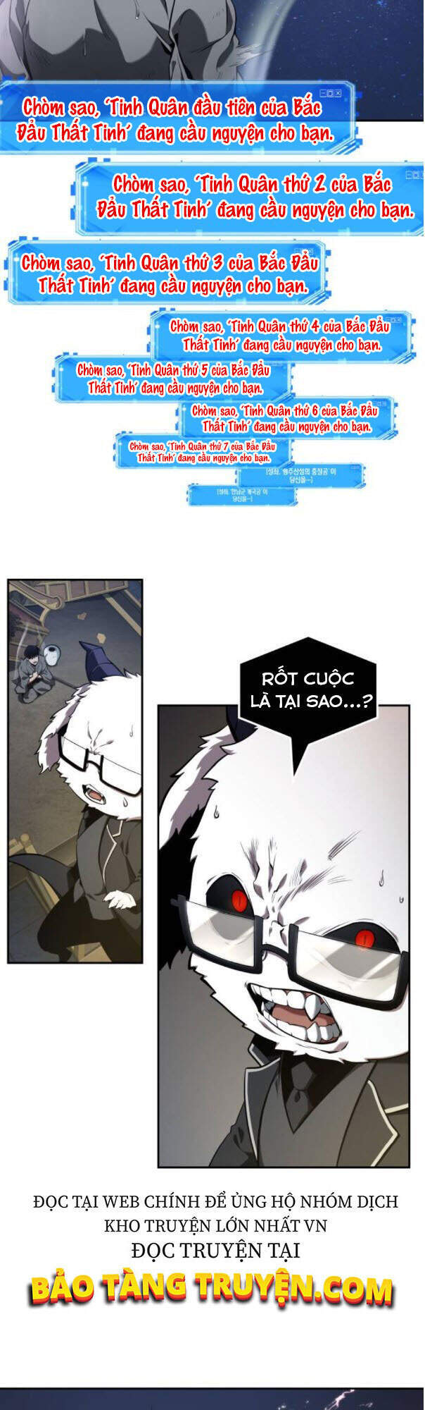 Toàn Trí Độc Giả chapter 66 - Upload bởi truyensieuhay.com