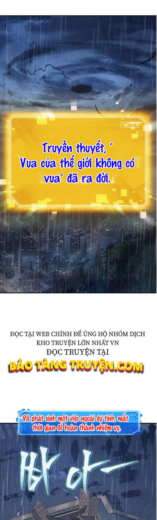 Toàn Trí Độc Giả chapter 66 - Upload bởi truyensieuhay.com