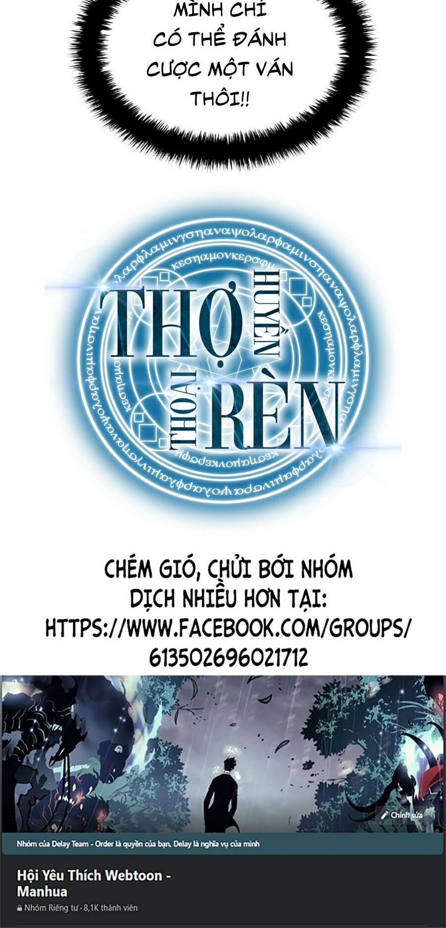 Thợ Rèn Huyền Thoại chapter 90 - Upload bởi truyensieuhay.com