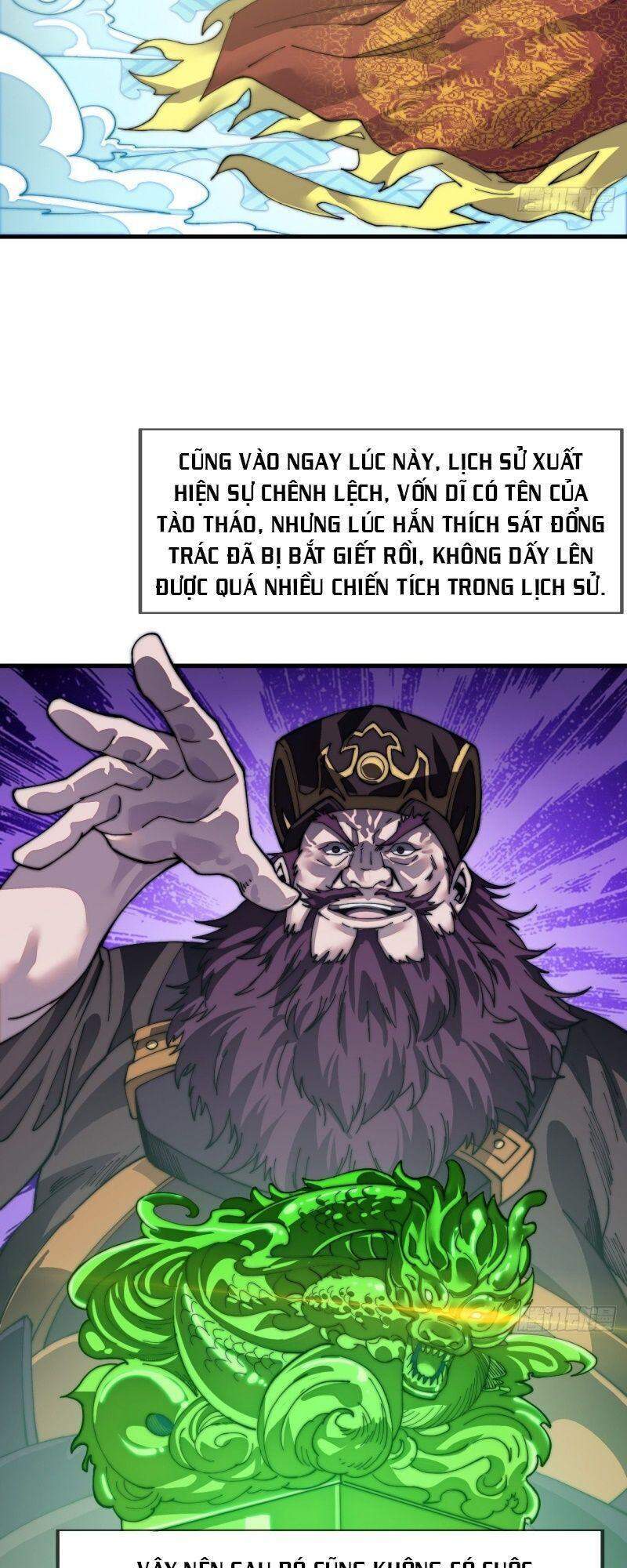 Ta Có Một Sơn Trại chapter 26 - Upload bởi truyensieuhay.com