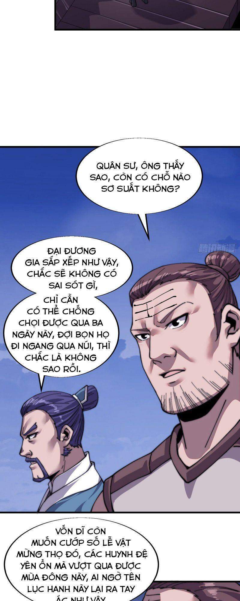 Ta Có Một Sơn Trại chapter 26 - Upload bởi truyensieuhay.com