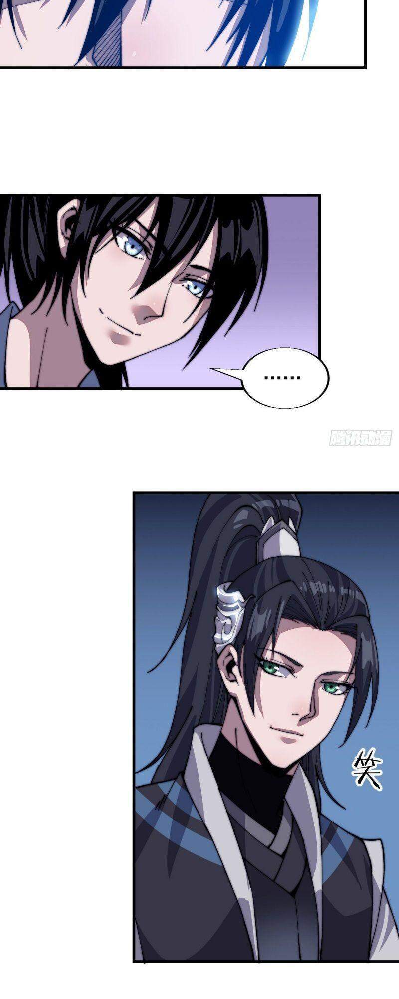 Ta Có Một Sơn Trại chapter 27 - Upload bởi truyensieuhay.com