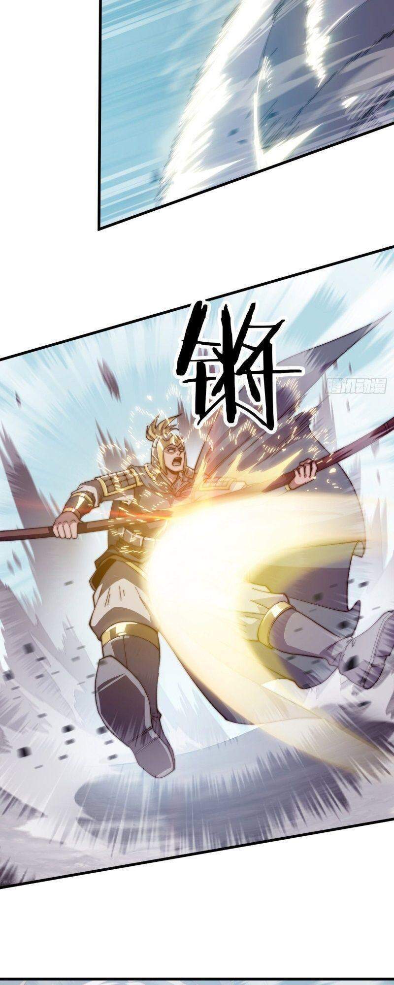 Ta Có Một Sơn Trại chapter 29 - Upload bởi truyensieuhay.com
