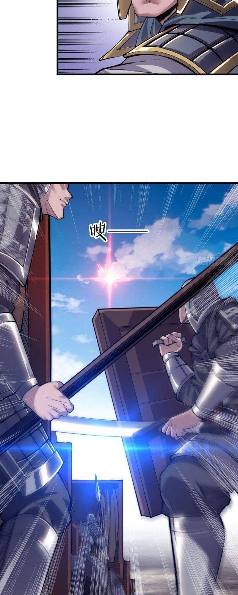 Ta Có Một Sơn Trại chapter 29 - Upload bởi truyensieuhay.com
