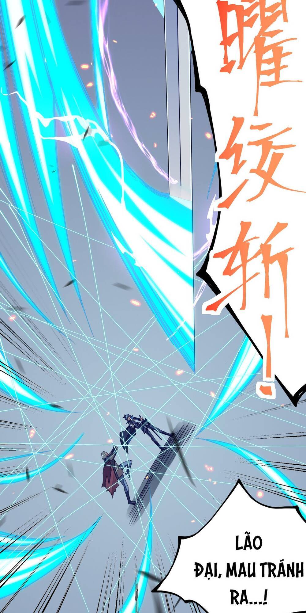 Sức Mạnh Kiếm Thần chapter 13.5 - Trang 10