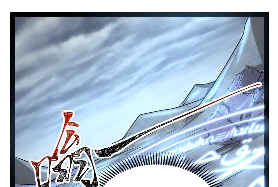Đánh Bại Chư Thiên chapter 4 - Trang 141