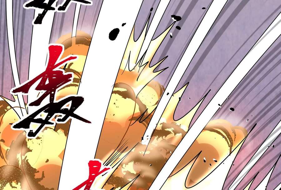 Đánh Bại Chư Thiên chapter 4 - Trang 152