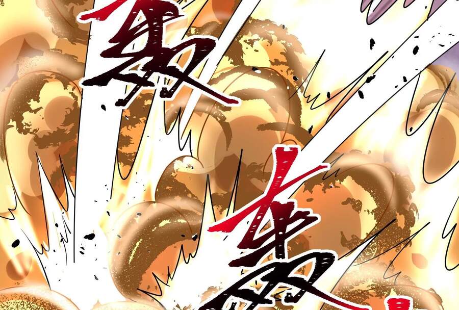 Đánh Bại Chư Thiên chapter 4 - Trang 153