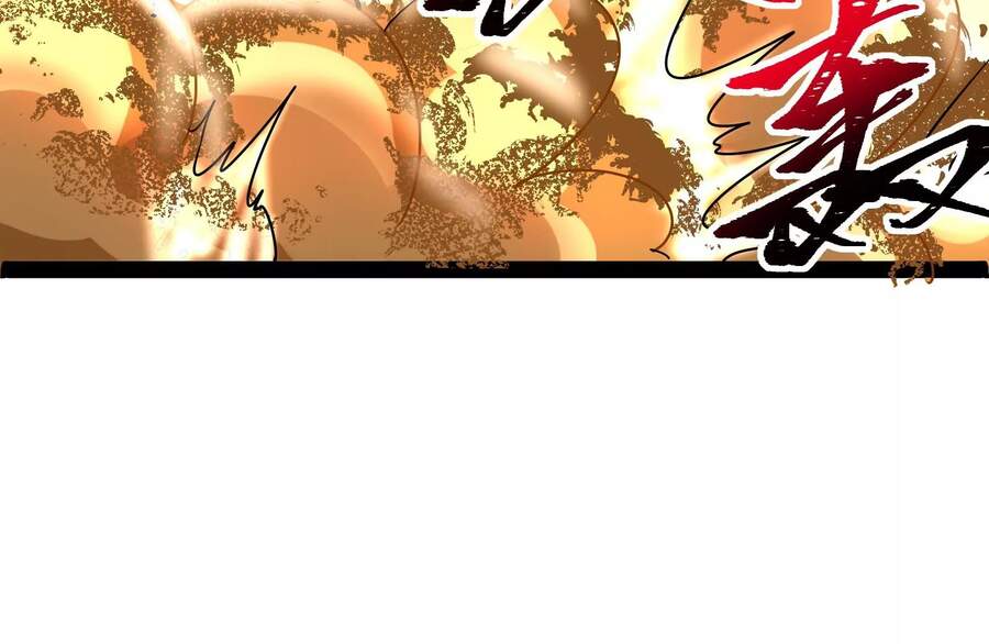 Đánh Bại Chư Thiên chapter 4 - Trang 154