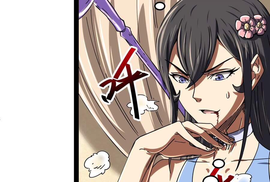 Đánh Bại Chư Thiên chapter 4 - Trang 56