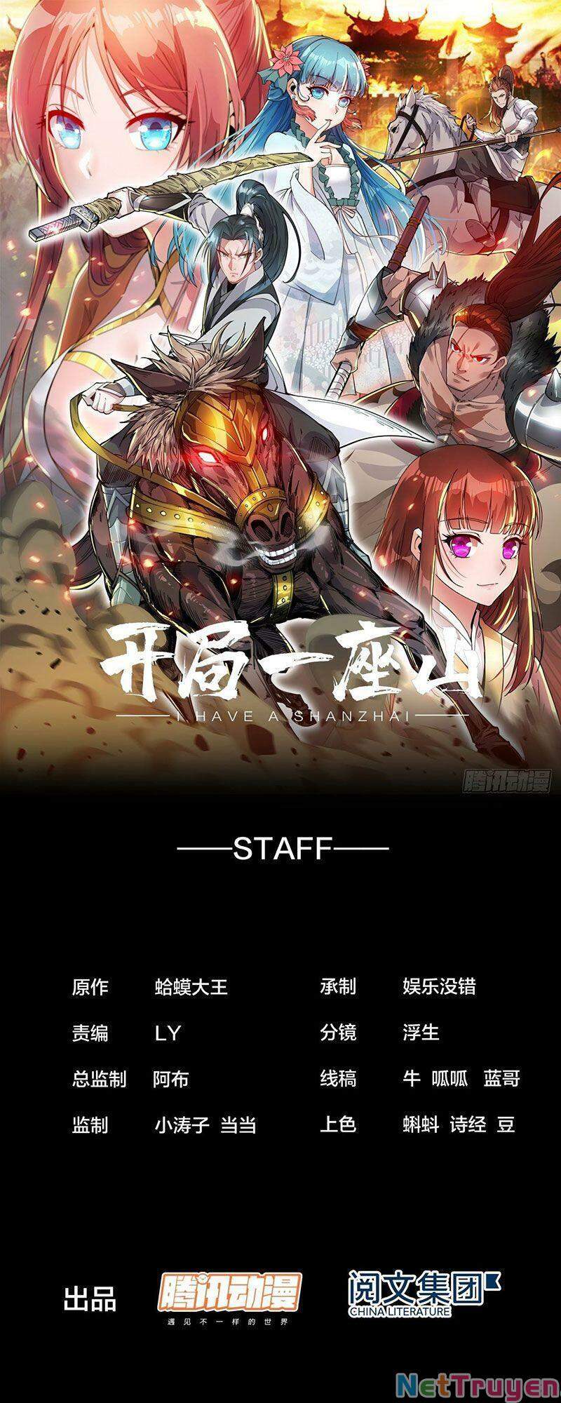 Ta Có Một Sơn Trại chapter 32 - Upload bởi truyensieuhay.com
