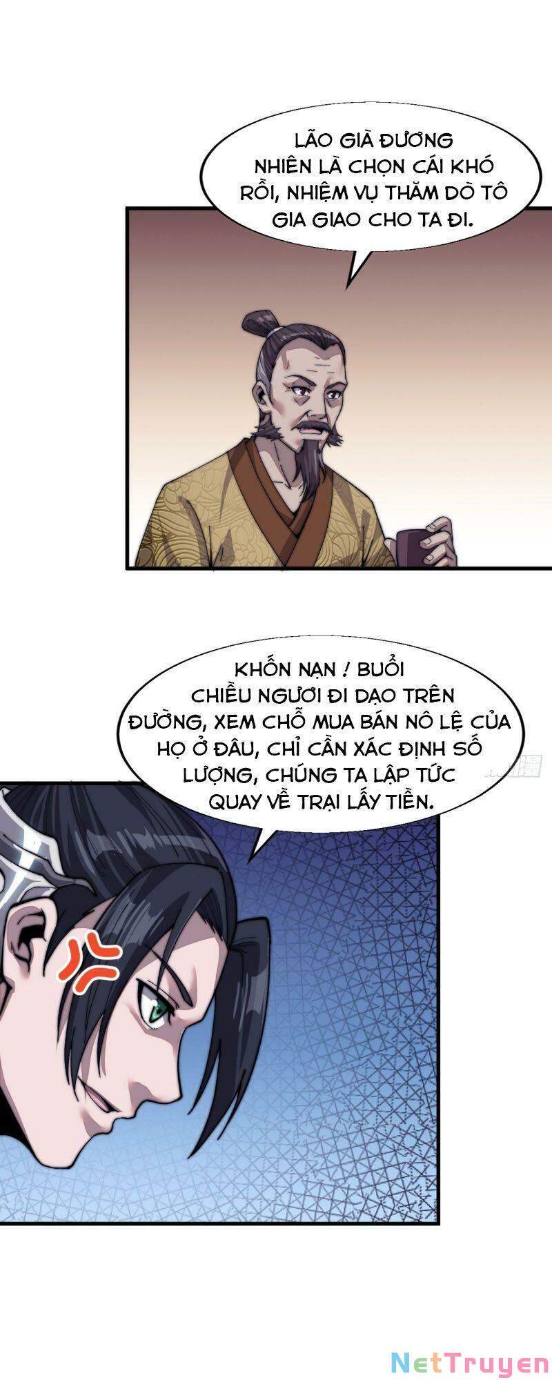 Ta Có Một Sơn Trại chapter 33 - Upload bởi truyensieuhay.com