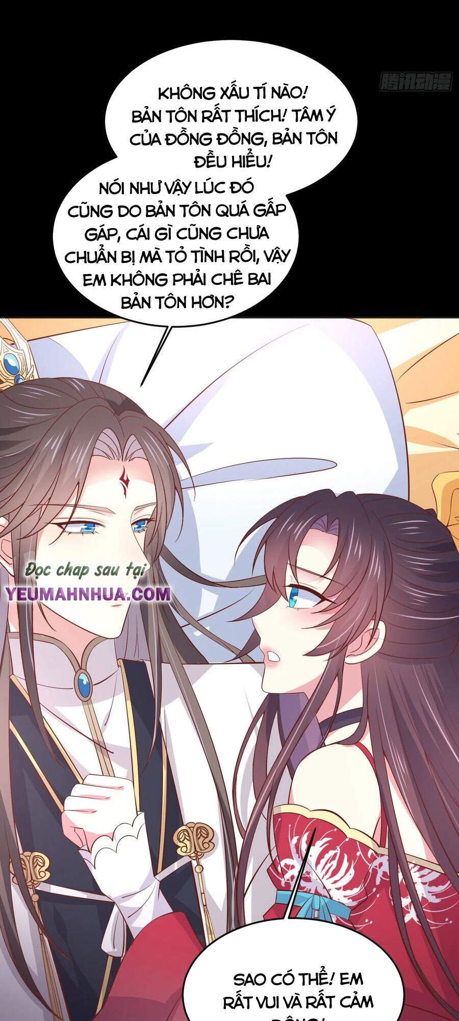 Chi Tôn Đồng Thuật Sư: Tuyệt Thế Đại Tiểu Thư chapter 231 - Trang 13
