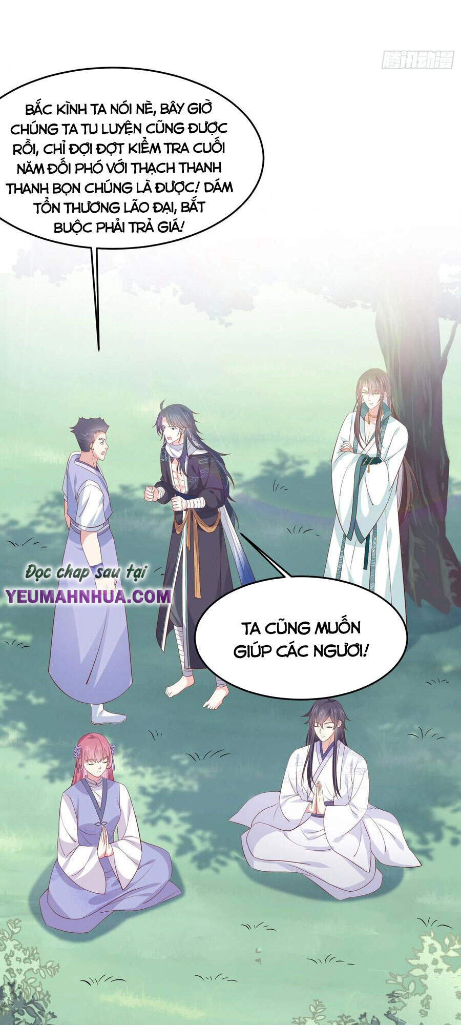 Chi Tôn Đồng Thuật Sư: Tuyệt Thế Đại Tiểu Thư chapter 231 - Trang 19