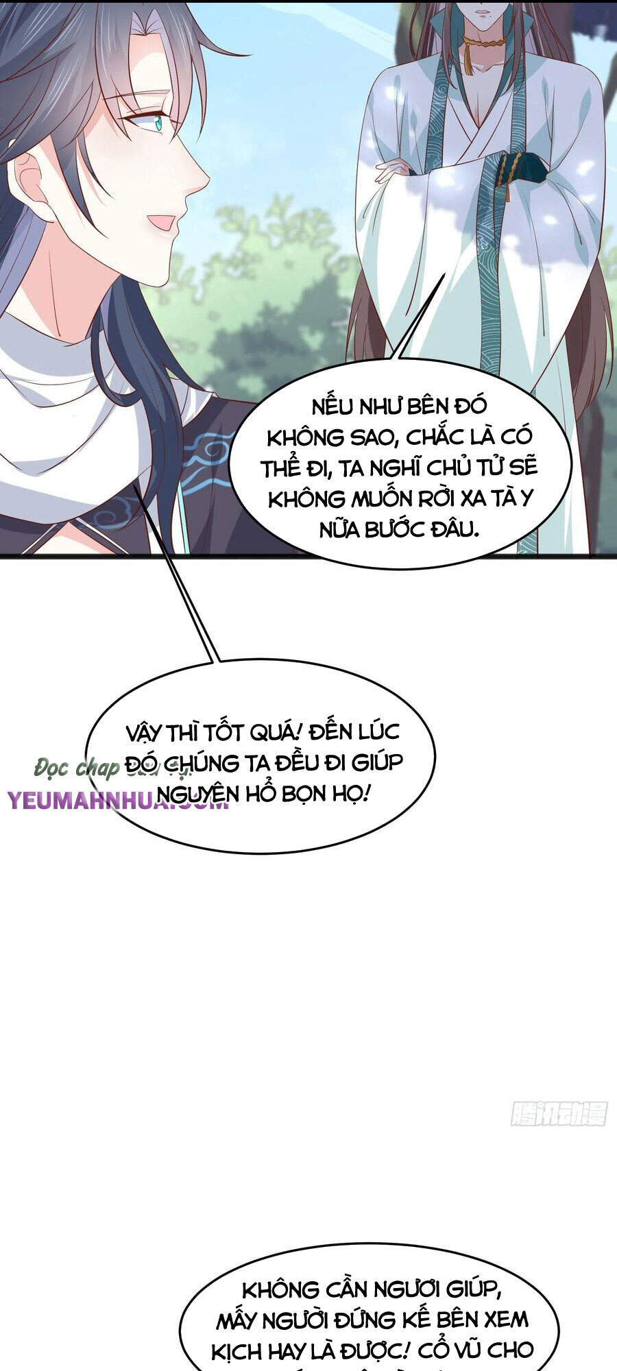 Chi Tôn Đồng Thuật Sư: Tuyệt Thế Đại Tiểu Thư chapter 231 - Trang 21