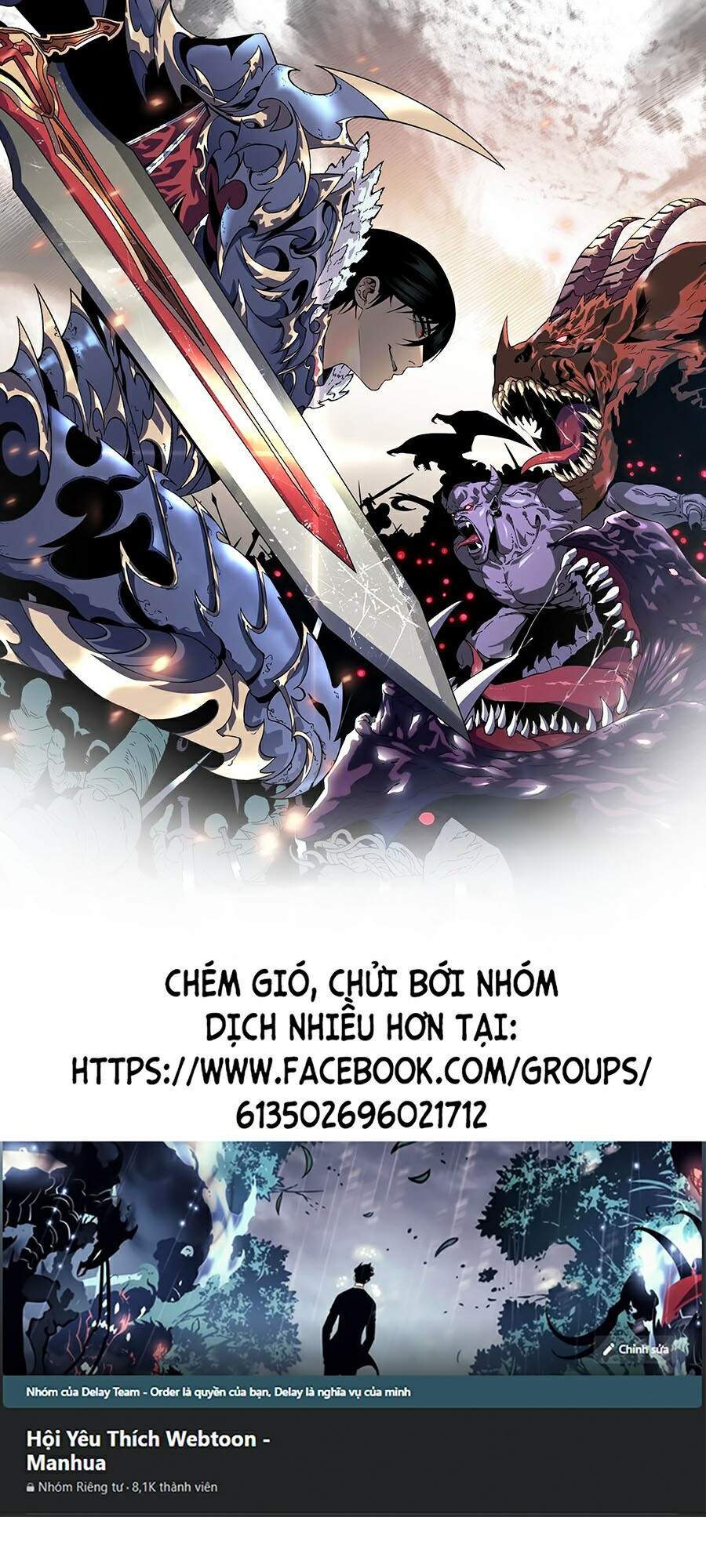 Thiên Phú Của Ngươi, Giờ Là Của Ta chapter 4 - Trang 1