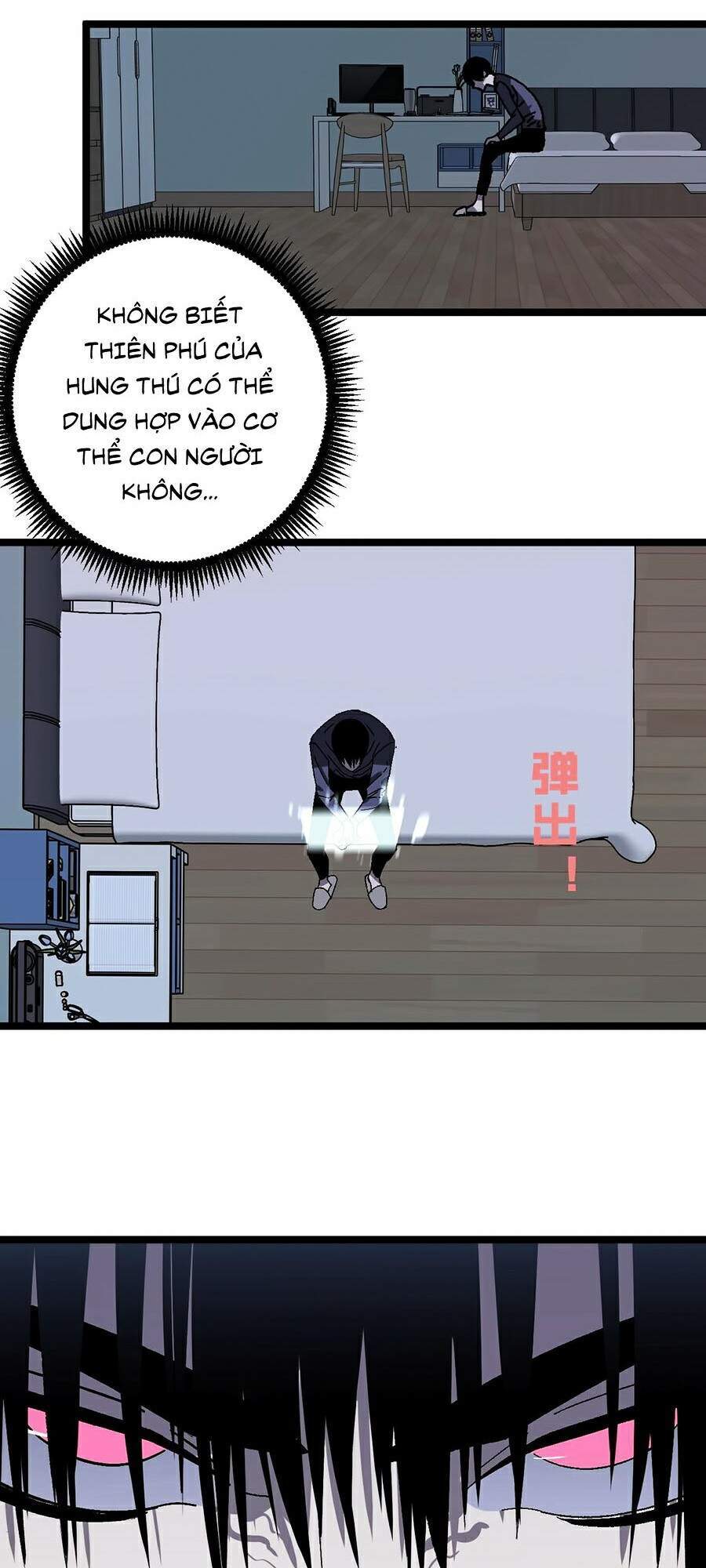 Thiên Phú Của Ngươi, Giờ Là Của Ta chapter 4 - Trang 73