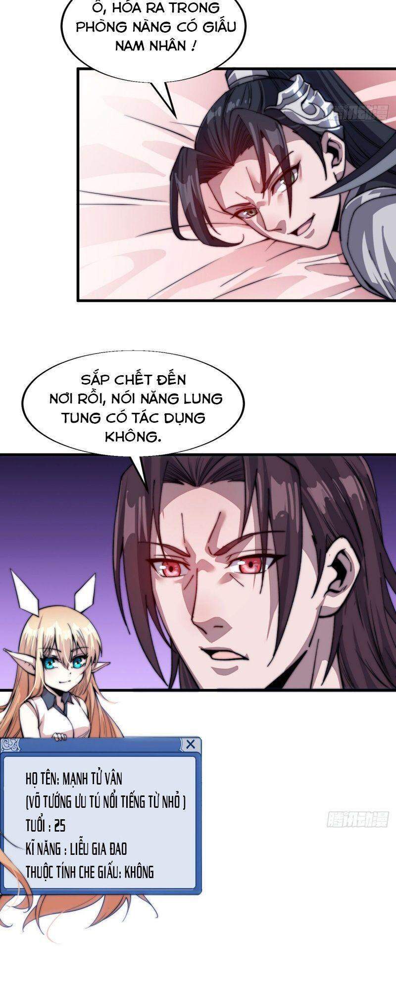 Ta Có Một Sơn Trại chapter 35 - Upload bởi truyensieuhay.com