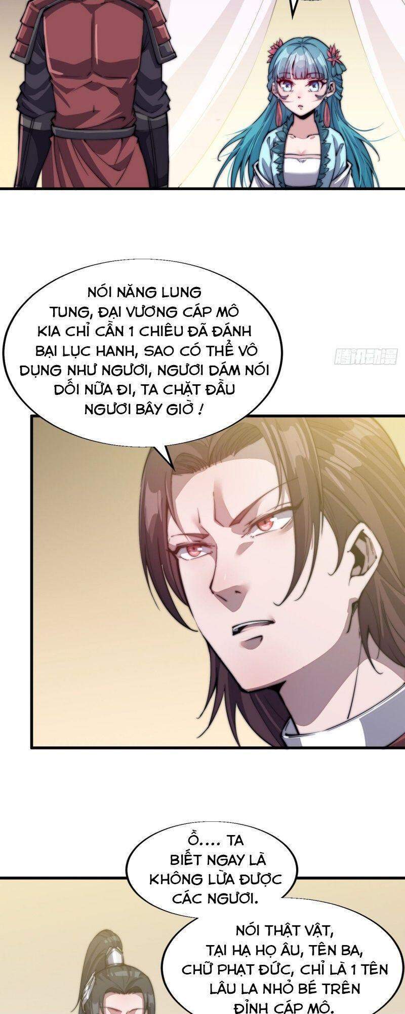 Ta Có Một Sơn Trại chapter 35 - Upload bởi truyensieuhay.com
