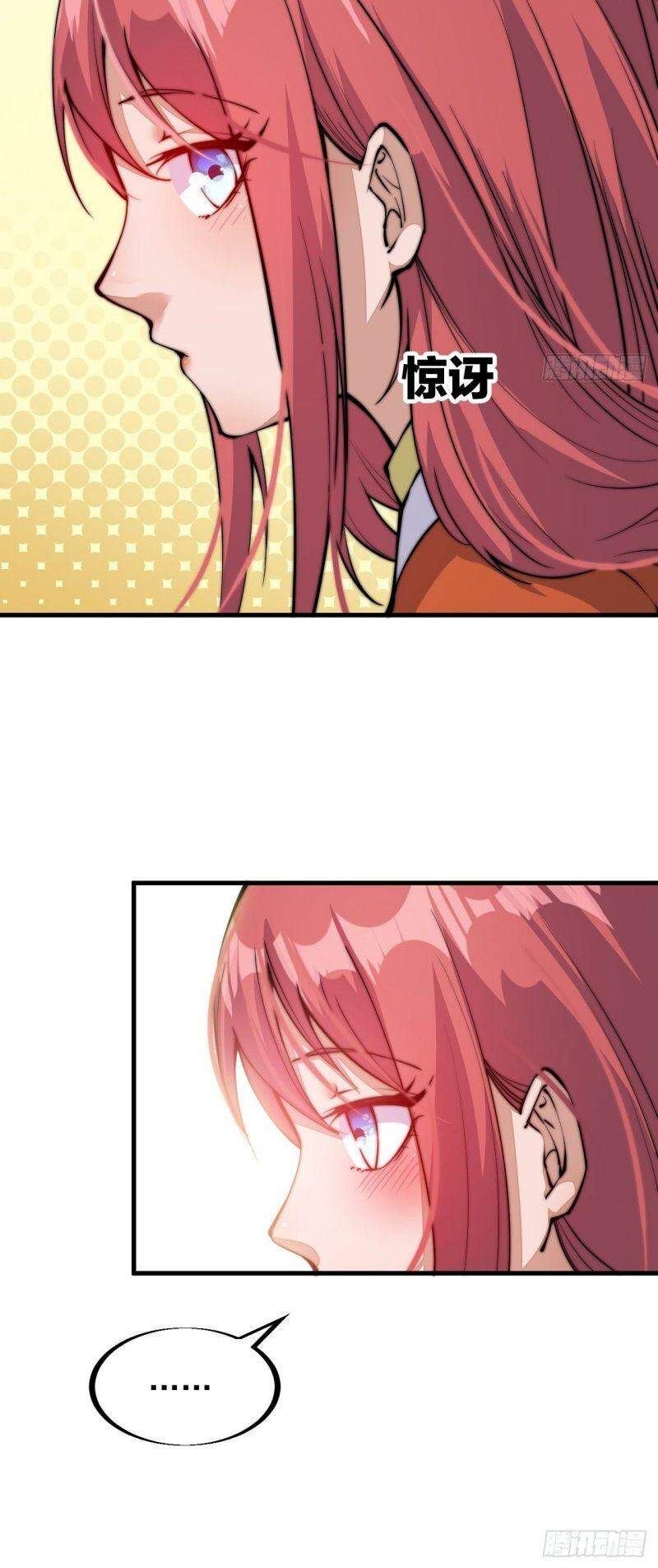 Ta Có Một Sơn Trại chapter 36 - Upload bởi truyensieuhay.com