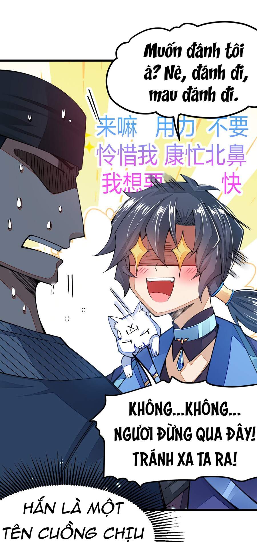 Sức Mạnh Kiếm Thần chapter 15.5 - Upload bởi truyensieuhay.com