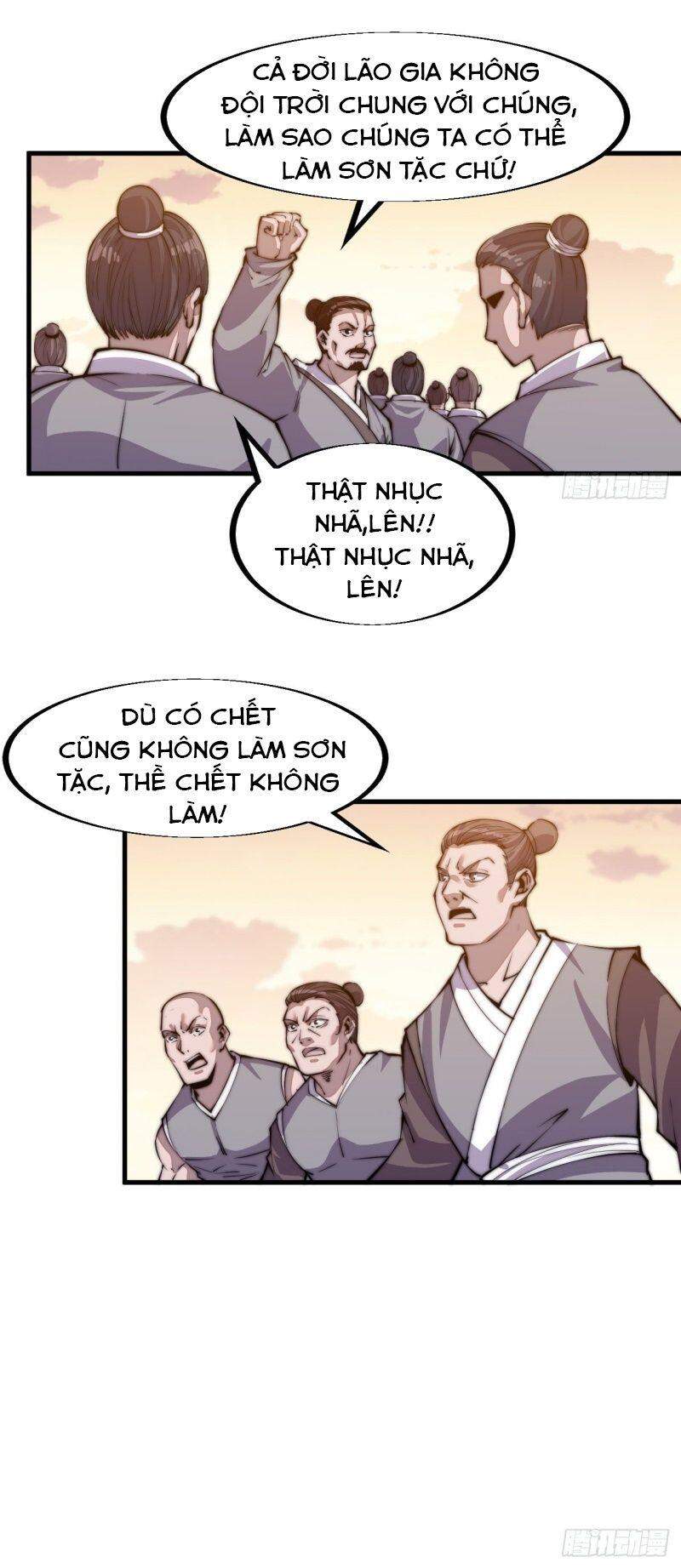 Ta Có Một Sơn Trại chapter 37 - Upload bởi truyensieuhay.com